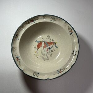 International‎ Marmalade Goose Bowl 8" Stoneware Country Farmhouse Vintage